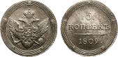   year на аукционе . Цена 170 GBP