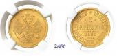   year на аукционе . Цена 1800 CHF