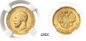   year на аукционе . Цена 550 CHF