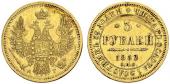   year на аукционе . Цена 550 CHF
