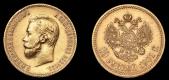   года на аукционе . Цена 320 GBP