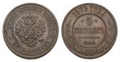   year на аукционе . Цена 100 CHF