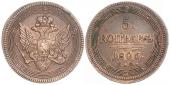   year на аукционе . Цена 105 EUR
