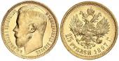   года на аукционе . Цена 575 EUR