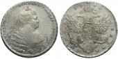   year на аукционе . Цена 57000 RUB