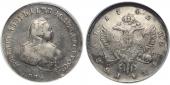   year на аукционе . Цена 23500 RUB