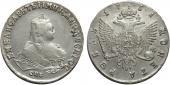   year на аукционе . Цена 26000 RUB