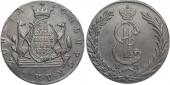   year на аукционе . Цена 16000 RUB