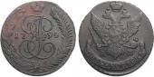   year на аукционе . Цена 1100 RUB