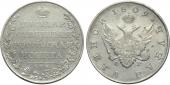   year на аукционе . Цена 55000 RUB
