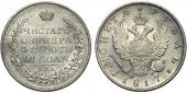   year на аукционе . Цена 28500 RUB