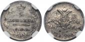   year на аукционе . Цена 22500 RUB