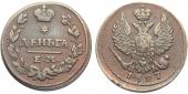   year на аукционе . Цена 1556 RUB