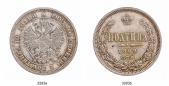   year на аукционе . Цена 1500 EUR