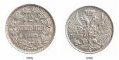   year на аукционе . Цена 800 EUR