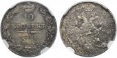   year на аукционе . Цена 13000 RUB