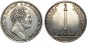   year на аукционе . Цена 142500 RUB