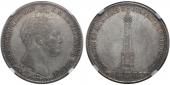   year на аукционе . Цена 162500 RUB