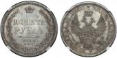   year на аукционе . Цена 45000 RUB