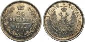   year на аукционе . Цена 15000 RUB