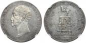   year на аукционе . Цена 82000 RUB