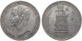   year на аукционе . Цена 81000 RUB