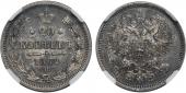   year на аукционе . Цена 5100 RUB