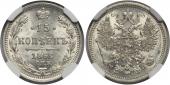   year на аукционе . Цена 12500 RUB