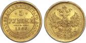   year на аукционе . Цена 152500 RUB