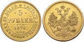   year на аукционе . Цена 50000 RUB