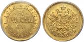   year на аукционе . Цена 172500 RUB