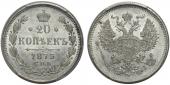   year на аукционе . Цена 9400 RUB