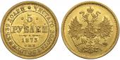   year на аукционе . Цена 53000 RUB