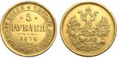  year на аукционе . Цена 25000 RUB