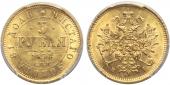   year на аукционе . Цена 132500 RUB