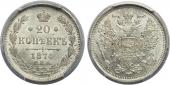   year на аукционе . Цена 14500 RUB