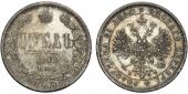   year на аукционе . Цена 26000 RUB