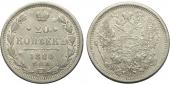   year на аукционе . Цена 3500 RUB