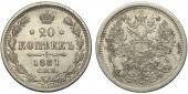   year на аукционе . Цена 4000 RUB