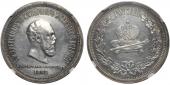   year на аукционе . Цена 21500 RUB