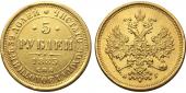   year на аукционе . Цена 25500 RUB