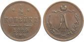   year на аукционе . Цена 2500 RUB