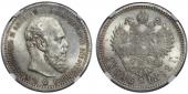   year на аукционе . Цена 225000 RUB