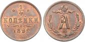   year на аукционе . Цена 3500 RUB