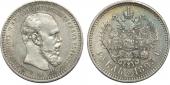   year на аукционе . Цена 29500 RUB