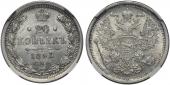   year на аукционе . Цена 12000 RUB