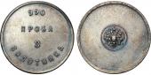   year на аукционе . Цена 16000 RUB