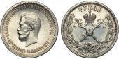   year на аукционе . Цена 39500 RUB