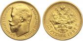   year на аукционе . Цена 47000 RUB
