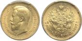   year на аукционе . Цена 40000 RUB
